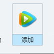 windows7ϵͳôqqӦ