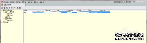win7ϵͳpdgļתΪpdfʽļķ