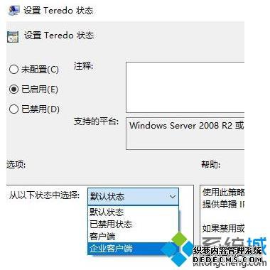 xbox̨޷ľ崦