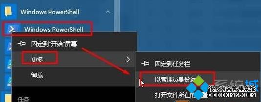 MicrosoftEdgeжôһ_edgeôжٰװ