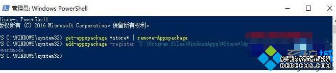 microsoftstore¼ô_microsoftstore¼˵Ľ