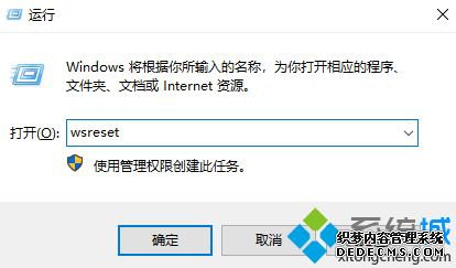 microsoftstore¼ô_microsoftstore¼˵Ľ