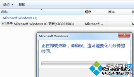 win10ͼιر_win10ɾ½ǵĸͼ귽