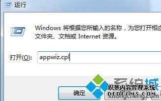 win10ͼιر_win10ɾ½ǵĸͼ귽
