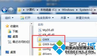win10ͼιر_win10ɾ½ǵĸͼ귽