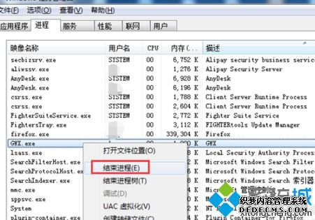 win10ͼιر_win10ɾ½ǵĸͼ귽