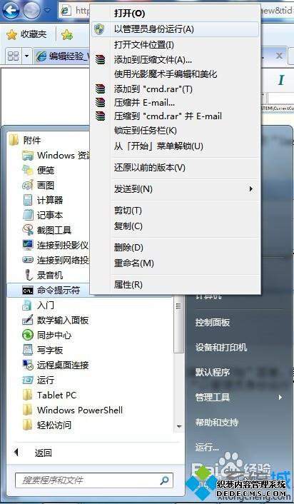 ʾWindows Modules Installer1053ô