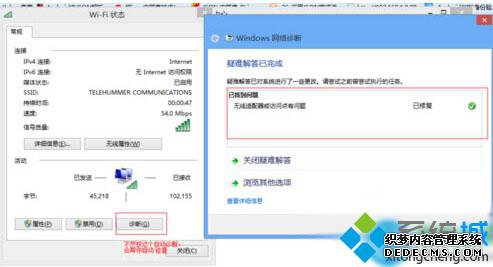 Windows10ʾʵ⡱Ľ4