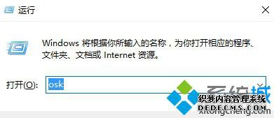 Win10ϵͳĻ̵ķһ
