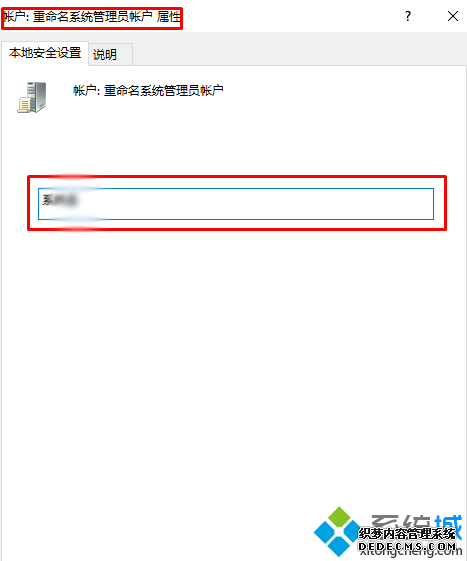 win10ϵͳĹԱƵĲ3