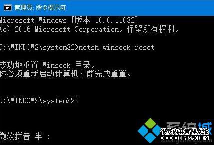 Win10޷ʹIEĽһ2