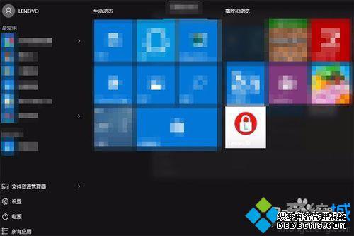 windows10ϵͳԶȡʼĻĲ3