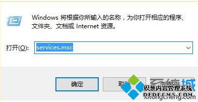 win10СûӦĽ