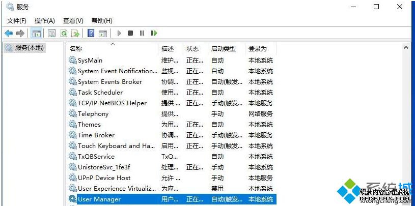 win10СûӦĽ