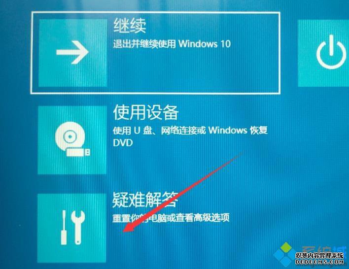 win10ȫģʽΪʲôȥwin10ȫģʽȥĽ