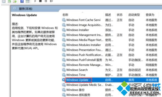 windows10ιر_windows10ôصԶ