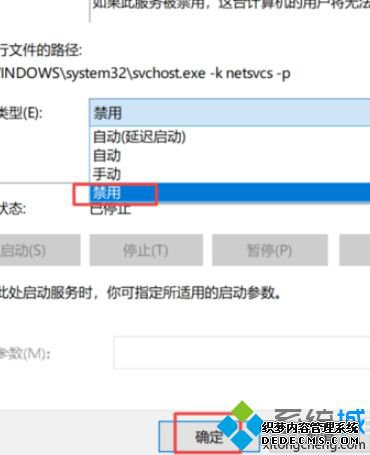 windows10ιر_windows10ôصԶ