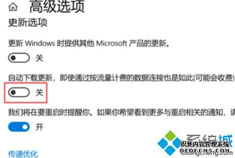windows10ιر_windows10ôصԶ