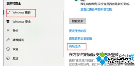windows10ιر_windows10ôصԶ