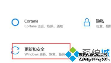windows10ιر_windows10ôصԶ