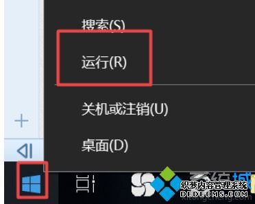 windows10ιر_windows10ôصԶ