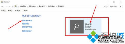 windows10ͥôcеû