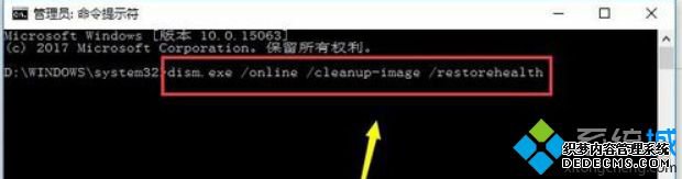 windows10ô򲻿ô_win10ùܴ򲻿