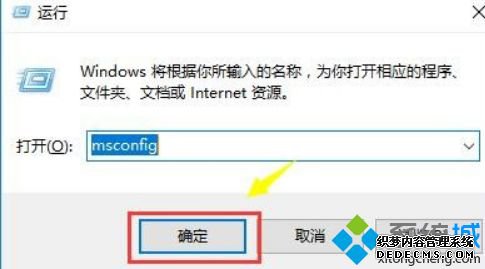 windows10ô򲻿ô_win10ùܴ򲻿