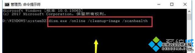 windows10ô򲻿ô_win10ùܴ򲻿