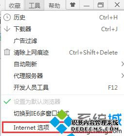 Internetѡ