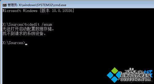 Windows10¼ƻĽ2