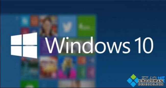 windows10 17713下载_windows10 17713系统官方下载