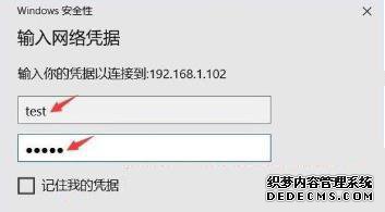 win10ͥͥԶô