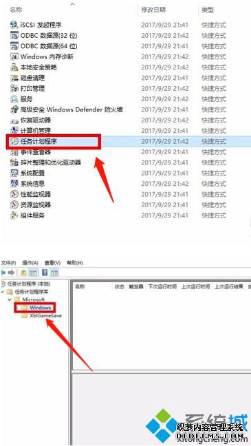 win10뷨imeѽô_win10뷨ô