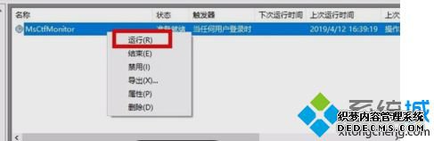 win10뷨imeѽô_win10뷨ô