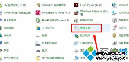 win10뷨imeѽô_win10뷨ô