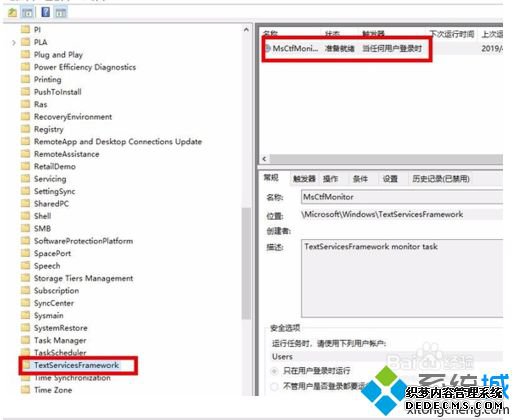win10뷨imeѽô_win10뷨ô