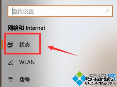 errô_win10errfailedĽ