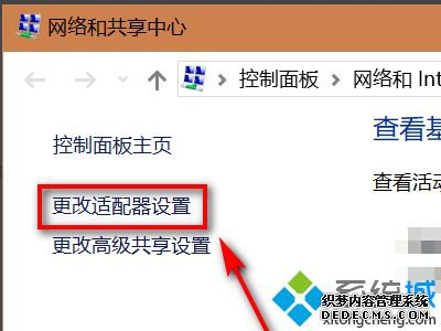 errô_win10errfailedĽ