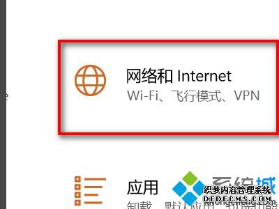 errô_win10errfailedĽ