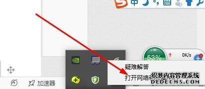 ֽwin10ƵԶϿ