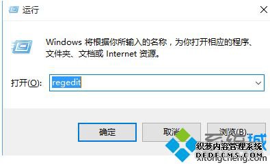 ԭ㱨0x80042306ô_win10ԭ㱨0x80042306Ľ