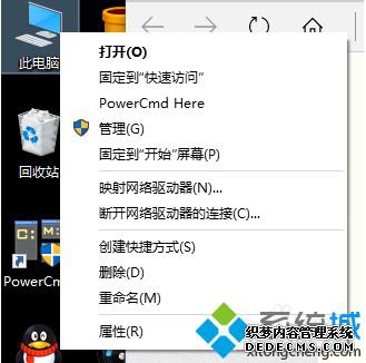 ԭ㱨0x80042306ô_win10ԭ㱨0x80042306Ľ