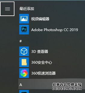win10ʹü̹ػַ