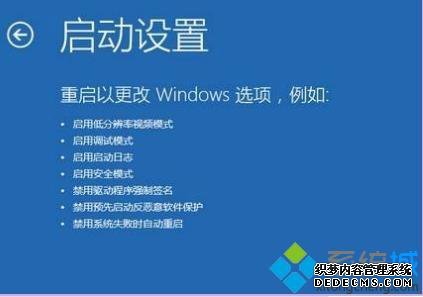 win10ʹԶ޸޸ϵͳʧô