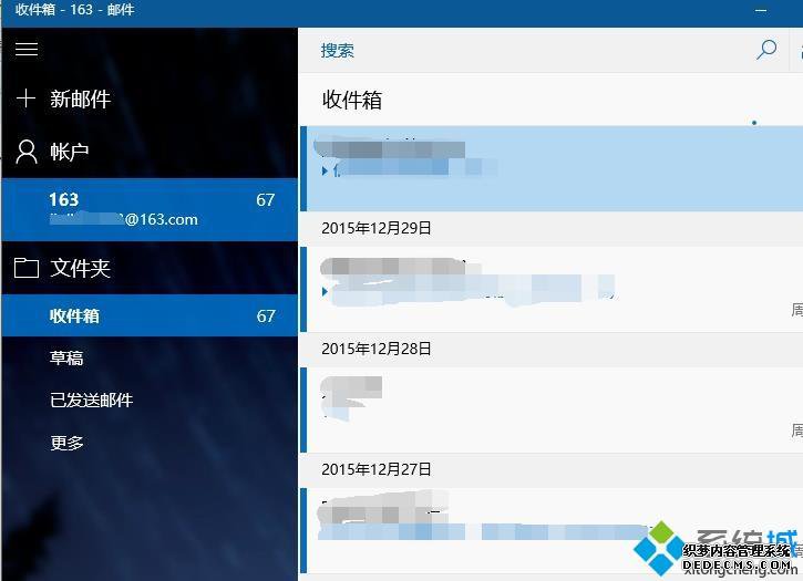 win10ղʼô£win10ղʼĽ