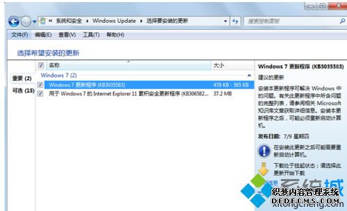 win10ûô_ûwin10ô
