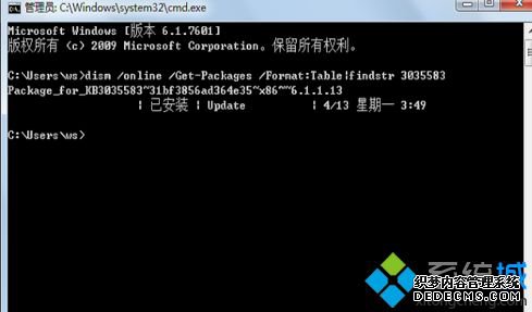 win10ûô_ûwin10ô