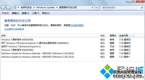 win10ûô_ûwin10ô