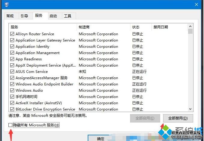 win10 2004ʧʾ0xc1900404ô
